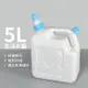 大西洋生活水箱/手提水桶/提桶/水桶 5L