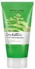 Oriflame Sweden Love Nature Face Moisturiser Neem (50 ml)
