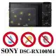 D&A Sony DSC-RX100 I/II/III/M4日本原膜5H螢幕保護貼(NEW AS玻璃奈米)