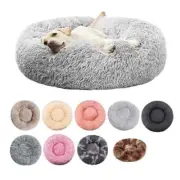 Round Dog Bed Winter Warm Cat Bed Plush Basket for Dog Washable Pet Bed Sofa Cat