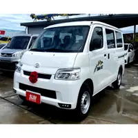 在飛比找蝦皮購物優惠-✅TOWN ACE VAN 廂型車✅自排✅全新車✅箱型車✅可