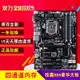 【熱賣精選】【廠家現貨直發】新Gigabyte/技嘉B85-HD3 d3v Z97臺式機電腦主板大板支持i3i5i7