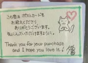 Kagemaru Himeno Sketch Card Signed Art Auto Pokemon Artist