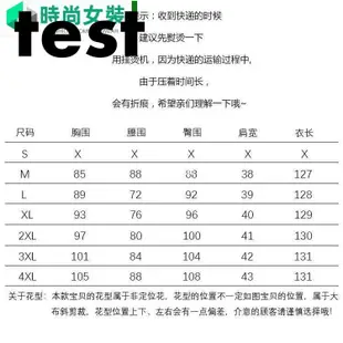 古典風系列旗袍尾牙師宴舞會上海風表演中國風~豆豆服飾