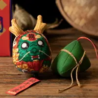 在飛比找樂天市場購物網優惠-端午節中國風創意粽子香囊中草藥驅蚊防蟲香包安神臥室香料小荷包