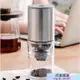 【磨豆機 新品優惠】 磨豆機咖啡磨豆機 便攜式電動磨豆機 USB咖啡研磨器 FZR1