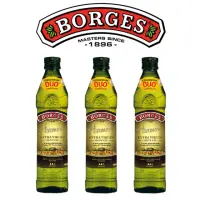 在飛比找momo購物網優惠-【BORGES 百格仕】單一品種霍希布蘭卡橄欖油 Extra