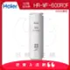 【Haier 海爾】海爾RO淨水器600G替換RO膜濾芯 HR-WF-600ROF｜海爾RO600G