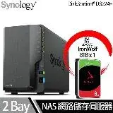 在飛比找遠傳friDay購物精選優惠-Synology群暉科技 DS224+ NAS 搭 Seag