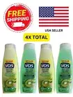 4 PC Lot VO5 Kiwi Lime Squeeze CLARIFYING (2 Shampoo/ 2 Conditioner) Set. 18OZ