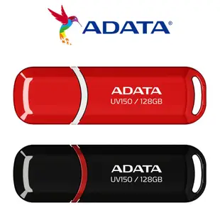 【ADATA威剛】32GB DashDrive UV150 USB 3.2 隨身碟 32G USB