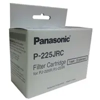 在飛比找蝦皮購物優惠-P-225JRC Panasonic 國際 淨水器濾心 適用