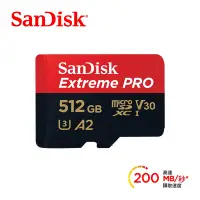 在飛比找Yahoo奇摩購物中心優惠-SanDisk Extreme PRO microSDXC 