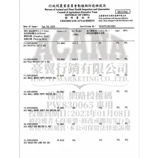 ACANA愛肯拿 免運 無穀犬糧 挑嘴幼犬配方1kg 2kg 6kg可選