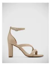 [Wittner] Rosse Leather Sandal in Pale Porcelain