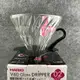 【沐湛咖啡】日本製 HARIO V60 黑色 02 玻璃濾杯 VDG-02 手沖濾杯 耐熱玻璃材質 1-4人