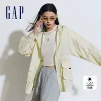 在飛比找momo購物網優惠-【GAP】女裝 Logo防曬印花連帽外套-米黃色(87448