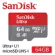 SanDisk Ultra 64GB記憶卡 microSDXC UHS-I A1 公司貨