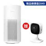 【送網路攝影機】SMARTMI 智米 AP空氣清淨機 400CADR/TVOC/手勢控制/溫溼度/米家APP