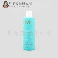 在飛比找樂天市場購物網優惠-立坽『洗髮精』歐娜國際公司貨 Moroccanoil 優油捲