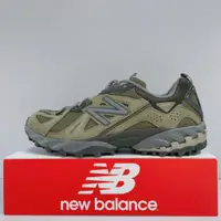 在飛比找蝦皮購物優惠-New Balance NB 610 男生 墨綠色 快穿式 