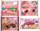 【江戶物語】(部分短效特價)北日本 草莓季 BOURBON 帆船餅 可可蛋糕 迷你奶油蛋糕捲 布如蒙 三角蛋糕