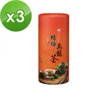 在飛比找momo購物網優惠-【天仁茗茶】台灣茗品精焙烏龍茶茶葉450g*3罐