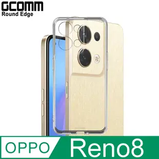 GCOMM 清透圓角保護套 Round Edge OPPO Reno8