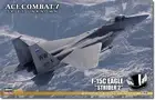Hasegawa Creator Works Series Ace Combat 7 Skies Unknown F-15C Eagle Stride