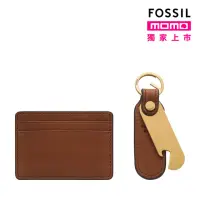 在飛比找momo購物網優惠-【FOSSIL 官方旗艦館】Steven 卡夾開瓶器鑰匙圈禮