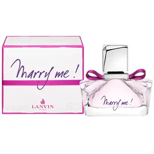 【LANVIN 浪凡】Marry Me 女性淡香精 30ml、50ml 台南5顏6色香水化妝品保養品