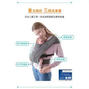 Ergobaby 美國 Embrace 環抱二式 初生嬰兒 揹帶 揹巾 柔軟透氣款 多款可選【YODEE優迪】