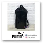 【SL美日購】PUMA EN POINTE BUCKET BAG 鞋袋 背包 PUMA後背包 包包 防水 水桶包