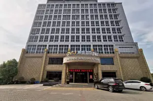 南京OYU景盛温泉酒店Jingsheng Hotel