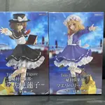 【爆款】日版全新 正版現貨景品FURYU宇佐見東方PROJECT手辦霧雨魔理沙