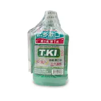 在飛比找樂天市場購物網優惠-TKI鐵齒含氟抗敏感漱口水 350ML/瓶 買1送1優惠組 