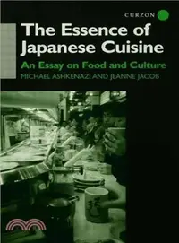 在飛比找三民網路書店優惠-The Essence of Japanese Cuisin