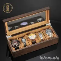 在飛比找樂天市場購物網優惠-手錶收納盒儷麗手錶盒子復古手錶盒收納盒簡約木質家用五錶位便攜