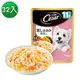 西莎 蒸鮮包成犬低脂雞肉與蔬菜(70g*32入)