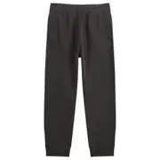 Skims Tapered Jogger