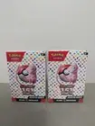 (2) Pokémon TCG Scarlet and Violet 151 Booster Bundle New Factory Sealed