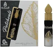 [Generic] Patchouli Perfume Oil Roll-On, 6ml, Alcohol-Free
