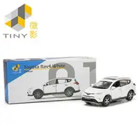 在飛比找樂天市場購物網優惠-[Tiny] Toyota Rav4 Super White
