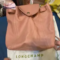 在飛比找蝦皮購物優惠-Longchamp 小羊皮後背包 九成新 正品