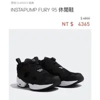 在飛比找蝦皮購物優惠-Reebok鞋子全新