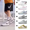 【NIKE 耐吉】運動鞋 NIKE AIR FORCE 1 07 男鞋 休閒鞋 白 多款選(CW2288111&)