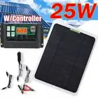 25W Solar Panel Solar Battery Charger Maintainer Boat RV Marine + 60A Controller