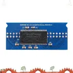 適用於 TERASIC DE10-NANO MISTER FPGA QEUFJHPOO1 的 SDRAM V2.2 32