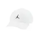 Nike Jordan Jumpman Heritage86 白色 可調整 棒球帽 老帽 喬丹 DC3673-100