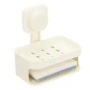 1Pcs Wall Mounted Suction Cup Soap Dish Sponge Holder for Shower Kitchen, Beige